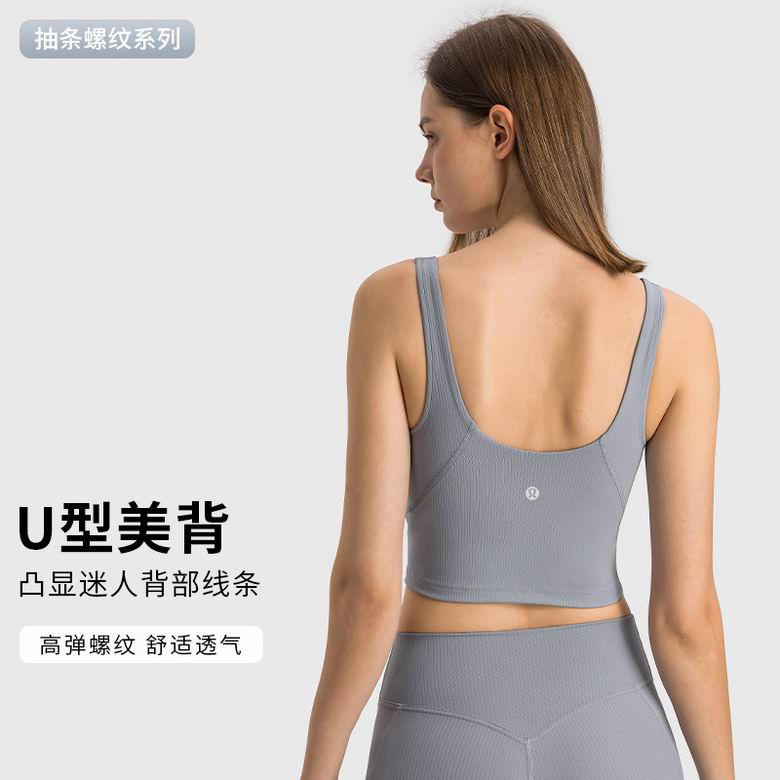 Lululemon 4-12 ngcDT376 5C (4)